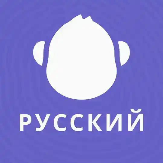 ApeBond - Russian