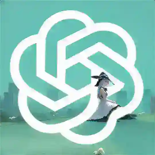 AI 科技全球共赢交流群