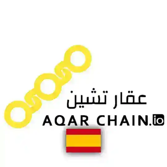 Aqarchain Spanish