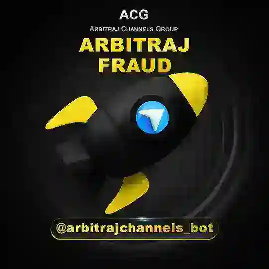 Arbitraj_fraud