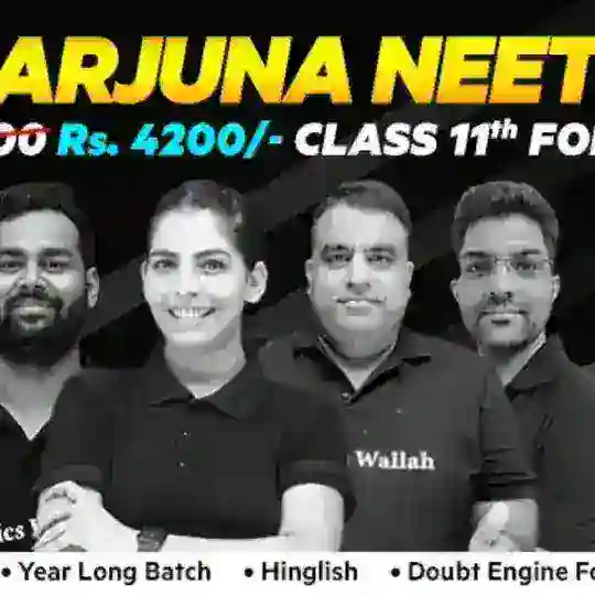 ARJUNA NEET/JEE 2024 FREE π₯π₯