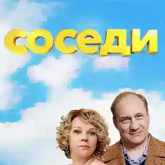 ЖК АртКвартал -диванный десант!