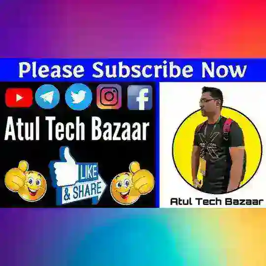 Atul Tech Bazaar