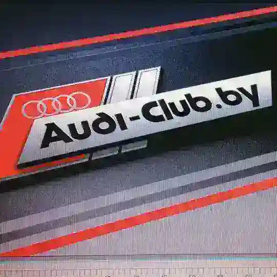 AudiClubBelarus