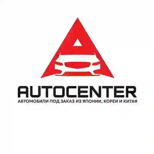 Автоцентр. Авто из Кореи, Японии и Китая