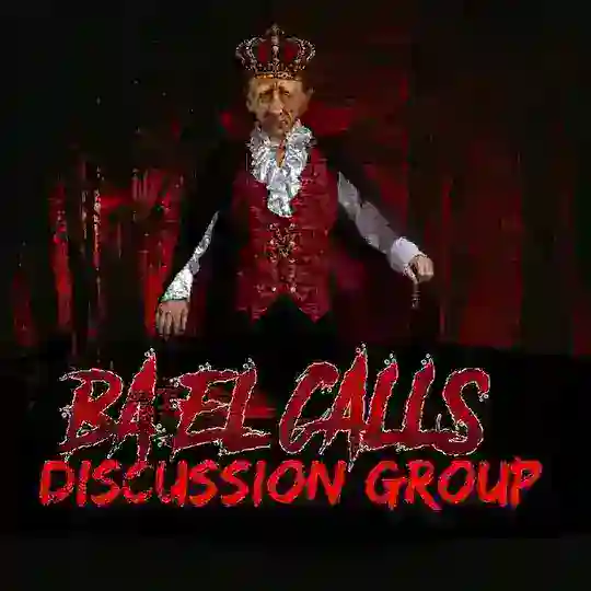 CRYPTO BA'EL