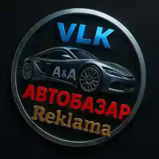 Обсуждение 🤗