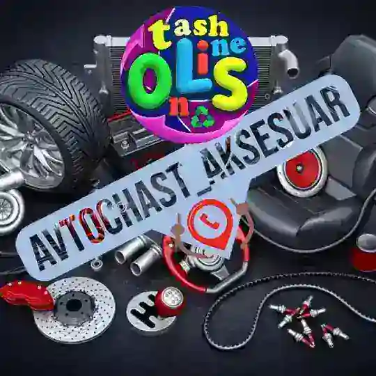 🔊 Аксессуар ва АвтоЗапчаст_лар 🔩⚙️