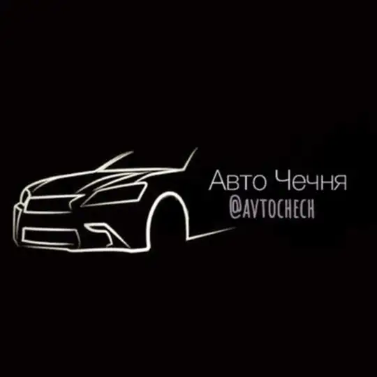 Авто чечня чат📑