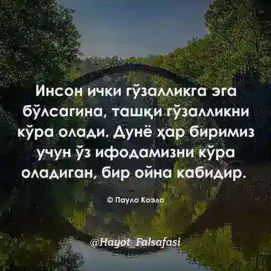 AVTOE'LON BOZOR REKLAMALAR
