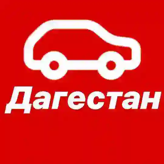 АВТОРЫНОК-ЧАТ
