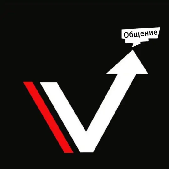 Чат Автошкола "Вектор"