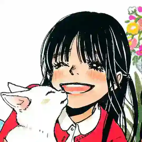 A͇Y͇a͇n͇i͇m͇e͇ C͇h͇a͇t͇ 🗣