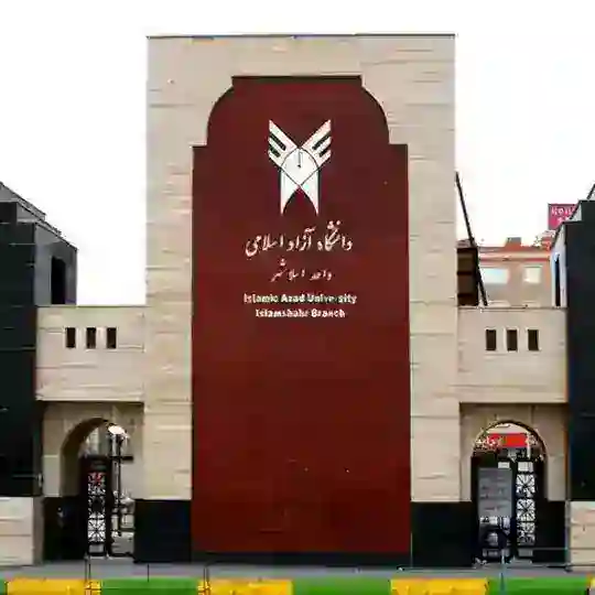 گروه کارشناسی ارشد