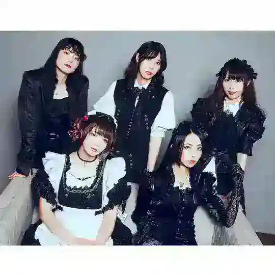BAND-MAID chat