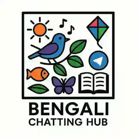 {Bengali chatting hub} BCH 💀