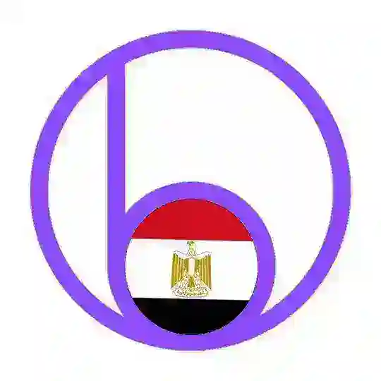 Basis.Cash Arabic