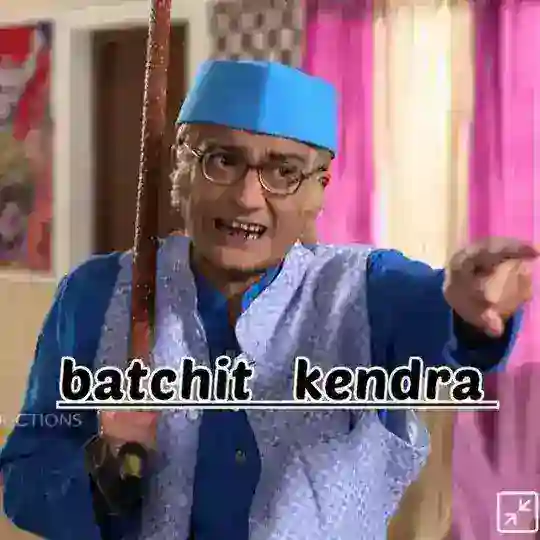 Batchit Kendra Pvt. Limited ™
