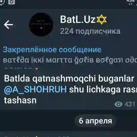 TANISHUV CHAT