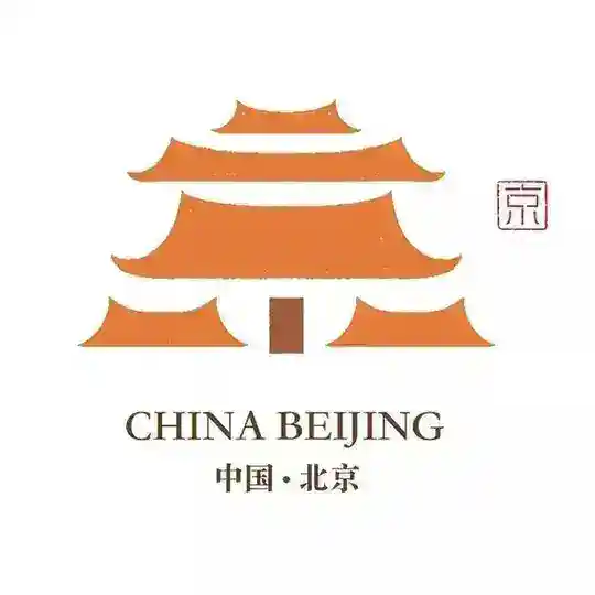 北京