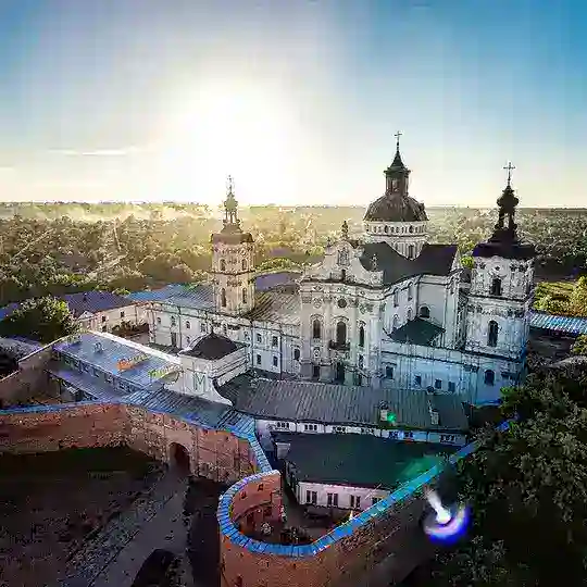 Бердичевский чат