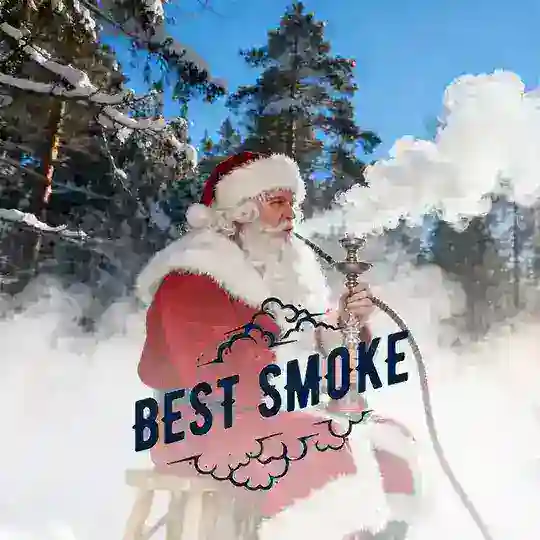 Best smoke chat