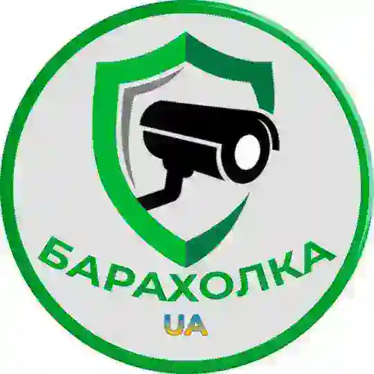 БЕЗПЕКА - БАРАХОЛКА UA