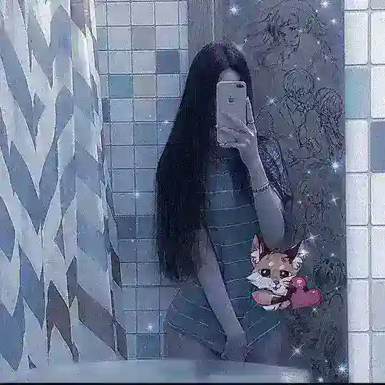 Игровой чат