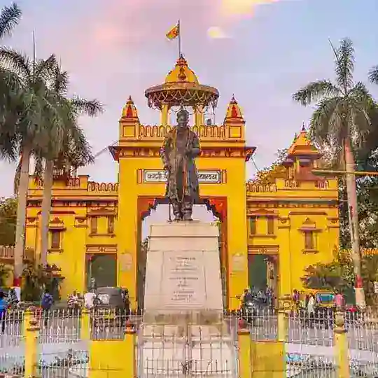 BANARAS HINDU UNIVERSITY