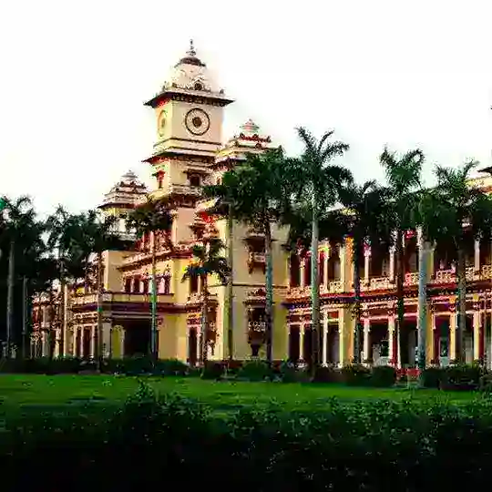 BHU B.COM ENTRANCE GROUP