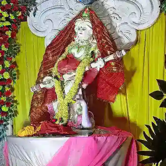 Bihar Daroga๐QUIZ๐& BPSC ๐ช