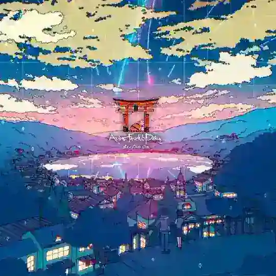 Bihari Otakus