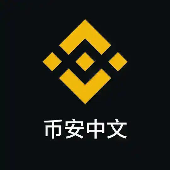 币安BSC-BNB矿池合约中心