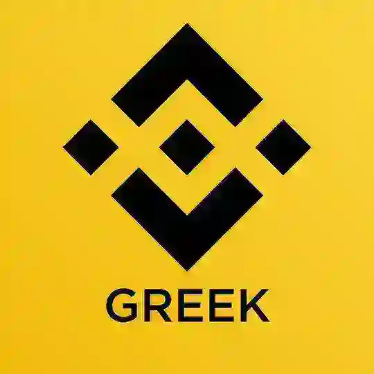 Binance Greek
