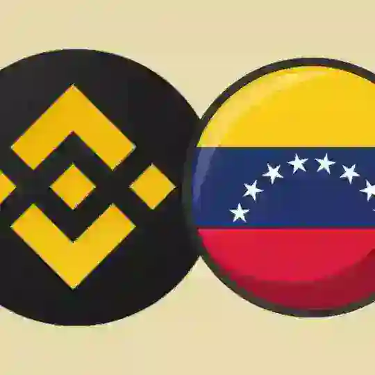 Binance Trading Venezuela🇻🇪🇻🇪