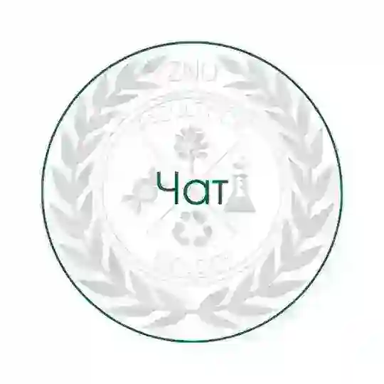 🇺🇦 Чат біологічного факультету ЗНУ