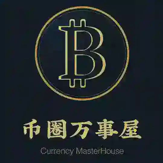 币圈万事屋（比特币,虚拟币，btc，挖矿，区块链）