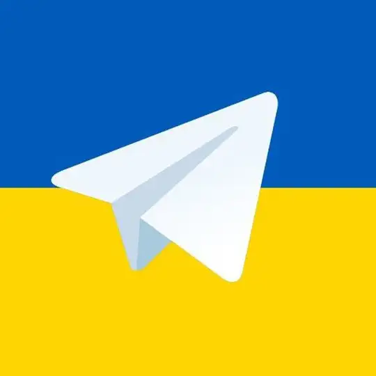 Біржа заливу в ТГ