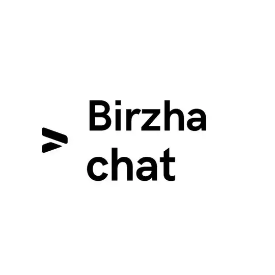 Биржа | Казахстан