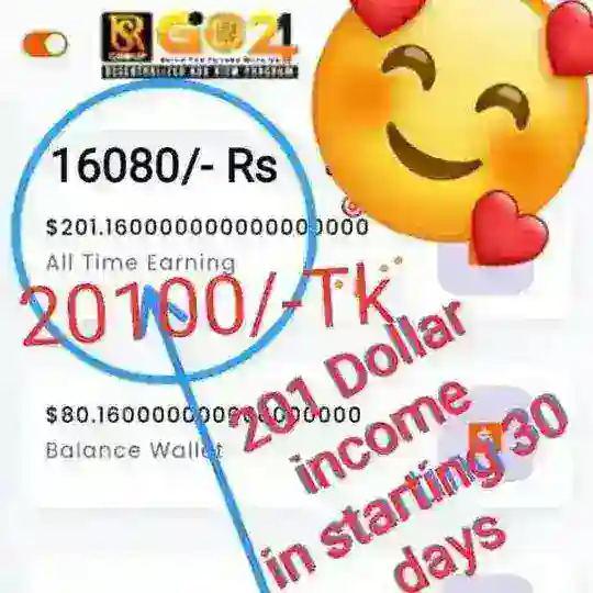 🔥Make Money Online 🔥