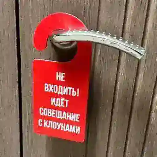 Бизнес чат Bizach #ИИ