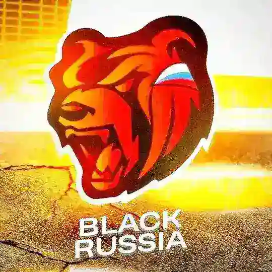 BLACK RUSSIA🍒CHERRY🍒 | 👑ЧАТ ОБЩЕНИЕ👑