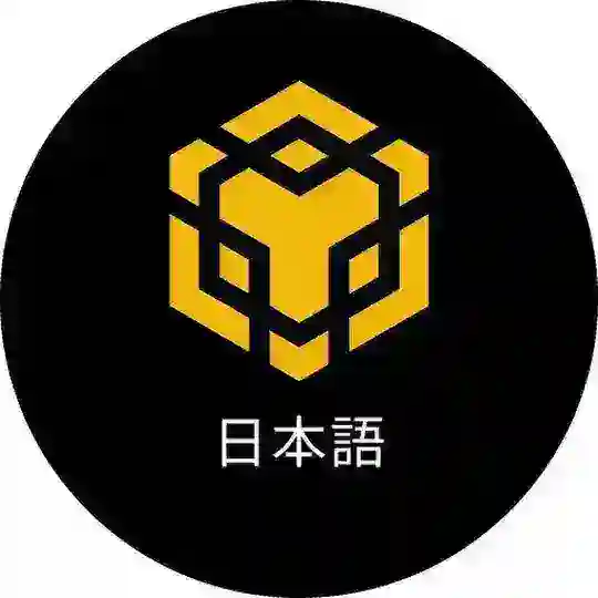 BNB Chain Japan 🇯🇵