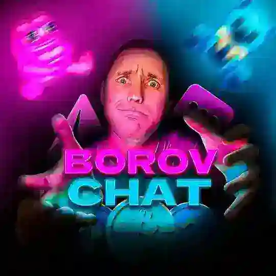 BOROV Chat 🥷