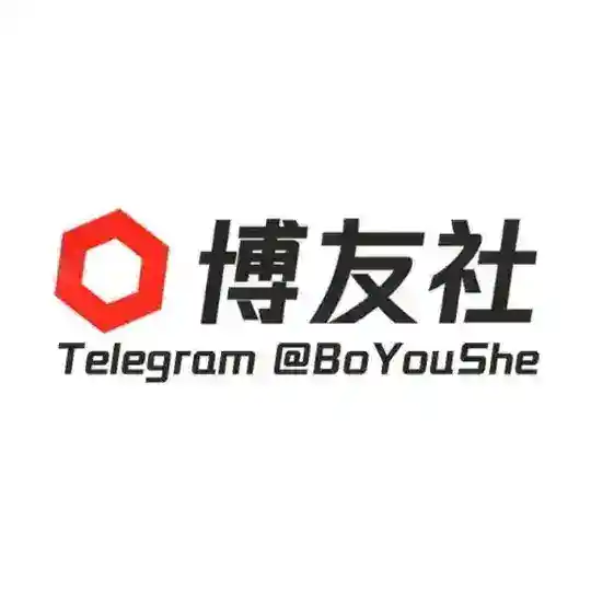 博友社：全球博友欢聚一堂