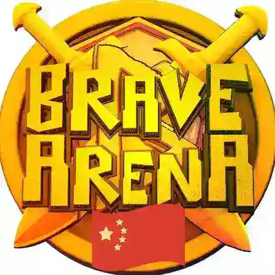 勇者竞技场 (BRAVE ARENA)官方中文群🇨🇳
