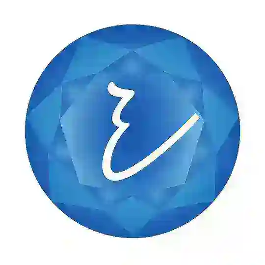 E- Sapphire Official. ( Sapphire Wealth)