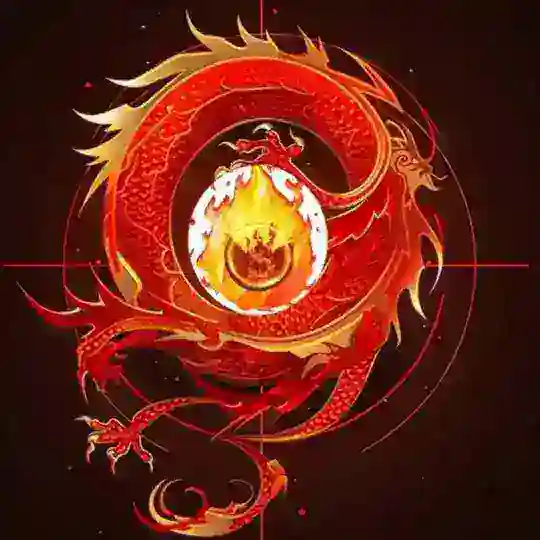 longzl符文燃烧币