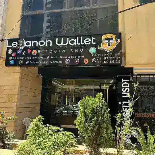 Lebanon Wallet usdt crypto exchange in Lebanon