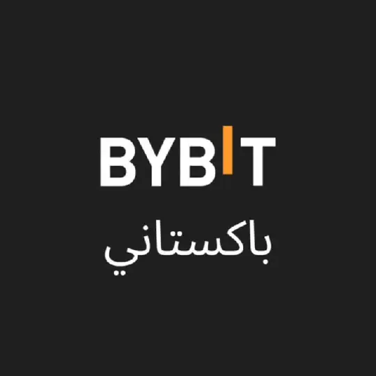 Bybit Pakistan